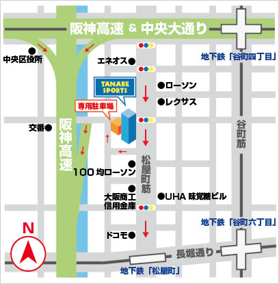 店舗周辺地図 店舗周辺地図