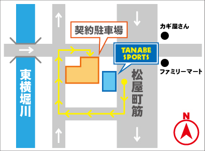 専用駐車場地図