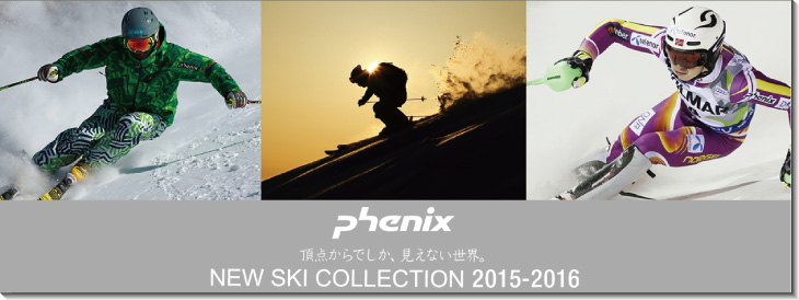 PENIX NEW SKI COLLECTION 2015-2016