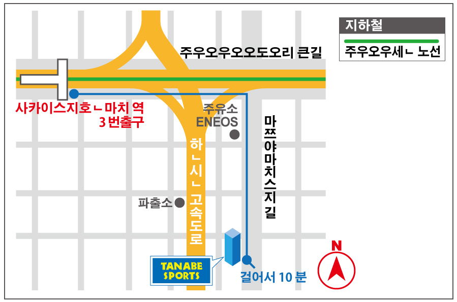 Route from Tanimachi 4-chome Station