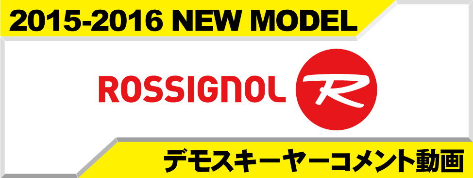 タナベスポーツおすすめ！05-16NEW MODEL