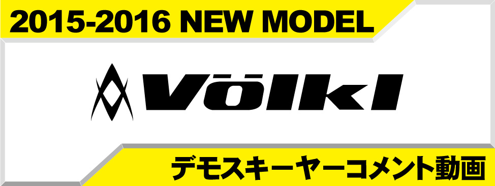 タナベスポーツおすすめ！05-16NEW MODEL