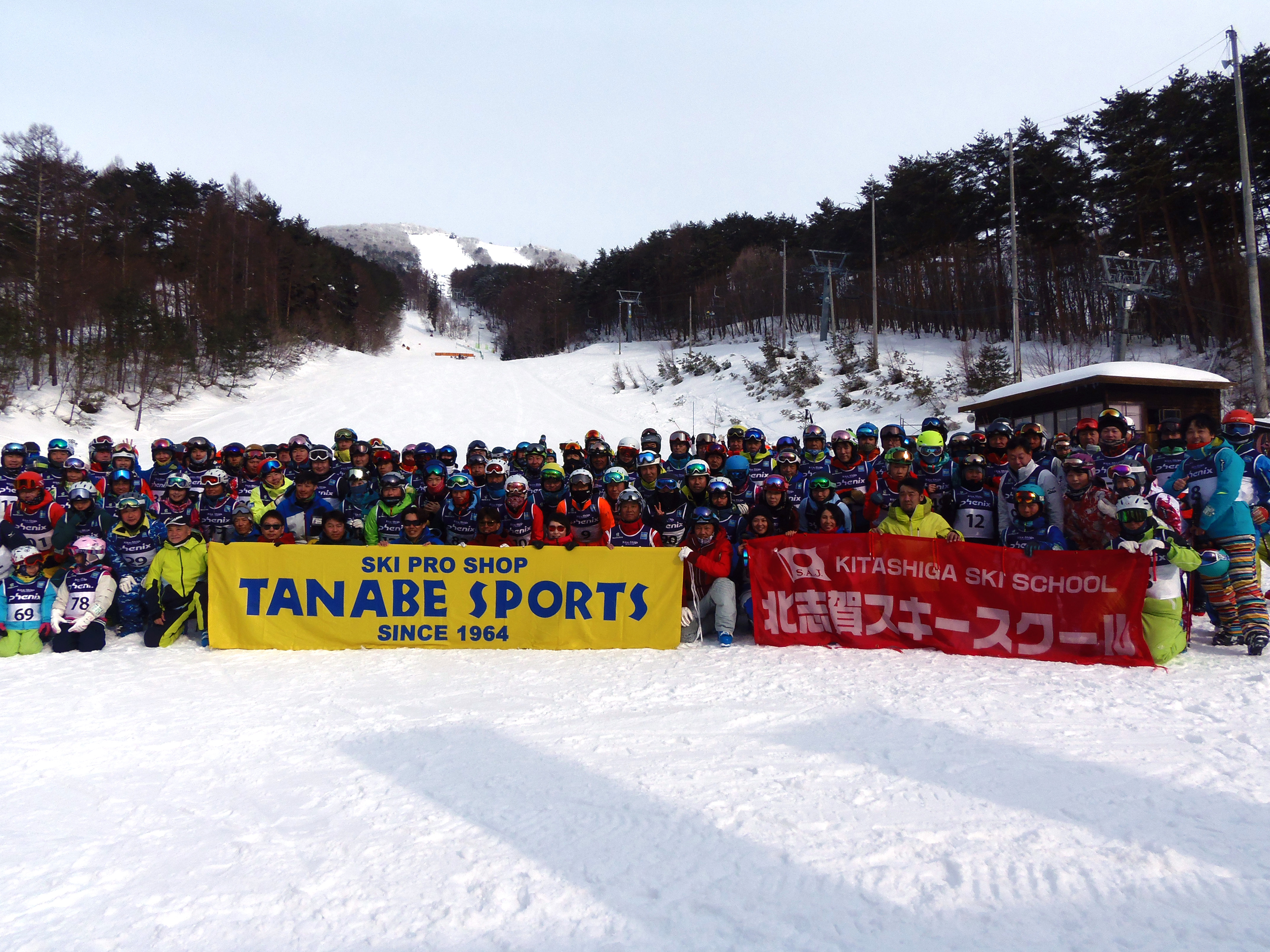 ’18北志賀スキー技術選手権開催