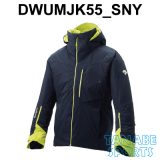 DWUMJK55_SNY