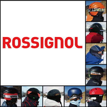 19-20 rossignol