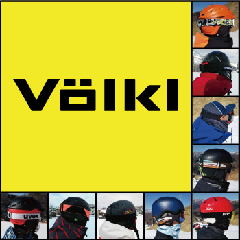 19-20 volkl