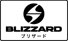  ブリザード（BLIZZARD）