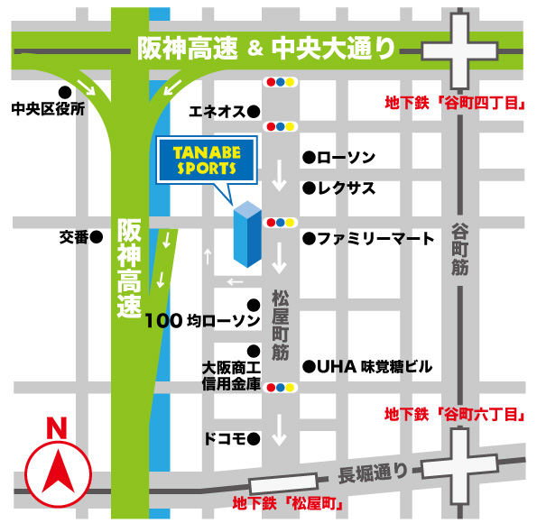 店舗周辺地図 店舗周辺地図