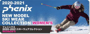 2020-2021 PHENIX（フェニックス）スキーウェア/WOMEN’S