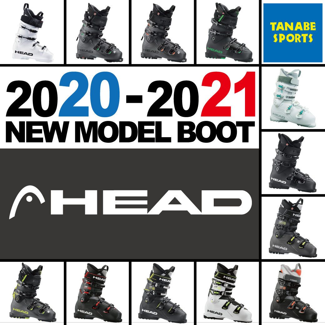 2020-2021 HEAD BOOT（ヘッド ブーツ） | タナベスポーツ松屋町本店