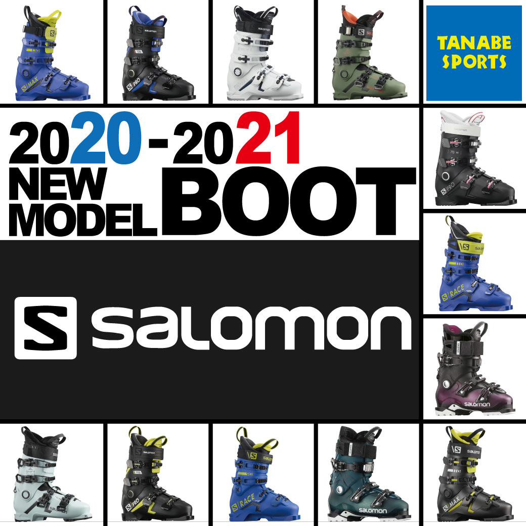 21 Salomon Ski Boot サロモン スキーブーツ タナベスポーツ松屋町本店