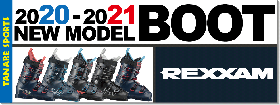 2020-2021 REXXAM SKI BOOT（レクザム スキーブーツ） - タナベ