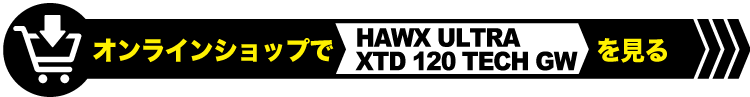 HAWX ULTRA XTD 120 TECH GW