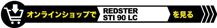 REDSTER STU 90 LC