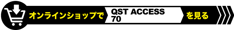 QST ACCESS 70