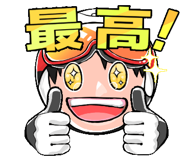 LINEスタンプ1