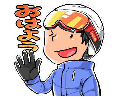 LINEスタンプ9