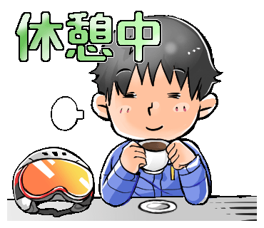 LINEスタンプ15