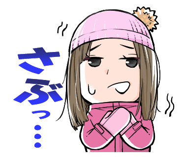 LINEスタンプ17