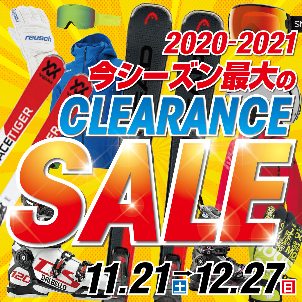 20_21 11/21_12/27 4th SALE