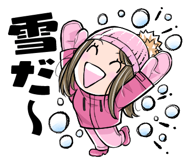 LINEスタンプ23