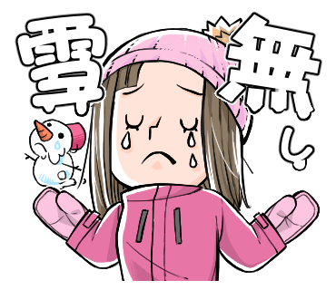 LINEスタンプ24