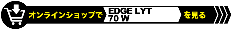 EDGE LYT 70