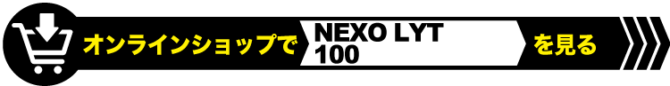 NEXO LYT 100