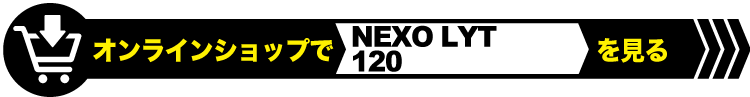 NEXO LYT 120