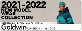 2021-2022 GOLDWIN（ゴールドウィン）スキーウェア/Unisex