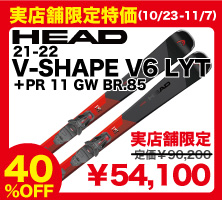 21-22 HEAD V-SHAPE V6 LYT