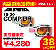 19-20 ALPINA COMP DH