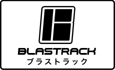  ブラストラック（BLASTRACK）