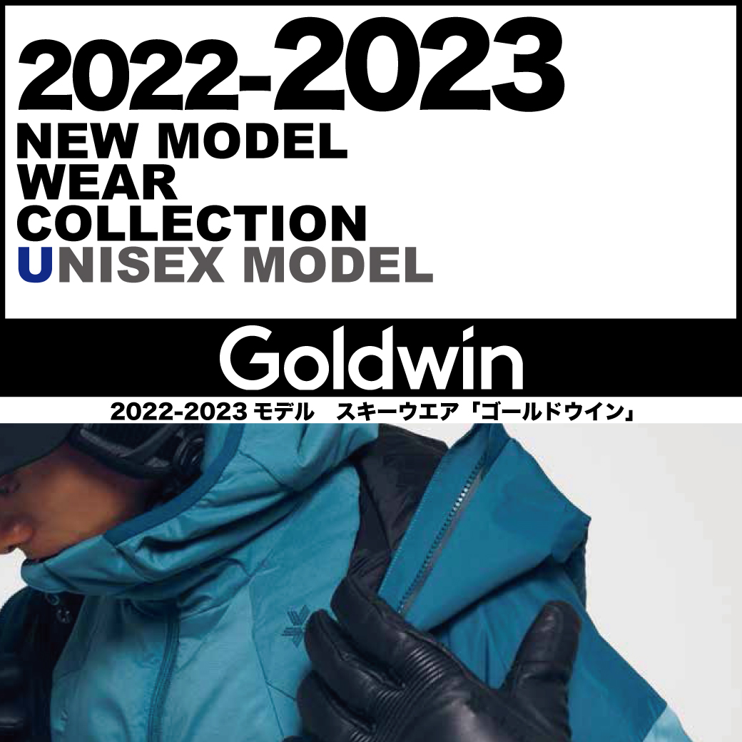 2022-2023 GOLDWIN（ゴールドウィン）スキーウェア/UNISEX | 22-23 