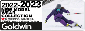 2022-2023 GOLDWIN（ゴールドウィン）スキーウェア/Women’s