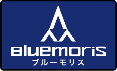  ブルーモリス（BLUEMORIS）