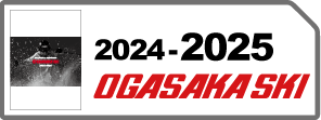 24-25　OGASAKAカタログ