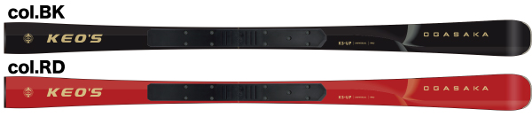 KS-UP + FM585