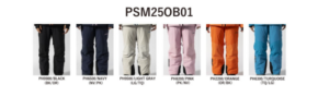 PSM25OB01 / Cutting Edge Pants 1<