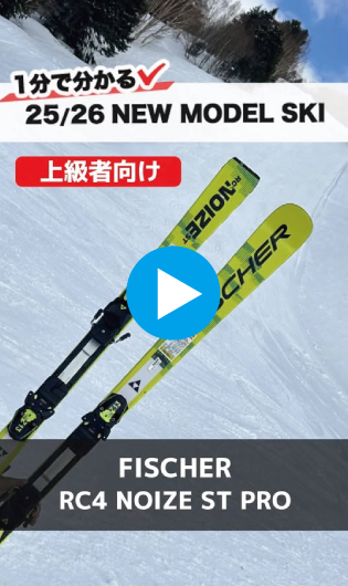 25-26 FISCHER RC4 NOIZA ST PRO