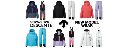 DESCENTE ベージュ スノーボードウェア 2025-2026 DESCENTE デサント スキーウェア紹介 - タナベ