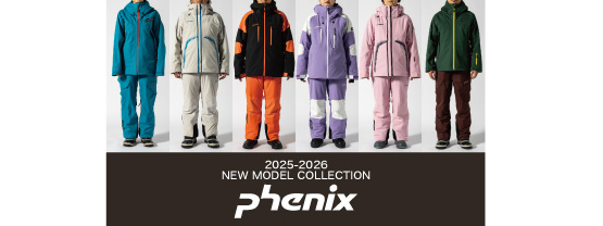 PHENIX_top_600_360.jpg