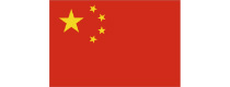 中国語