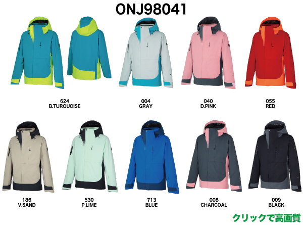 ONJ98041 / DEMO OUTER JACKET