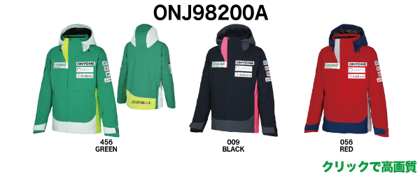 ONJ98200A / FAE OUTER JACKET