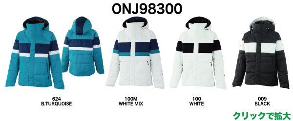 ONJ98300 EDGE PUFF OUTER JACKET