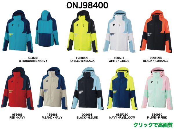 ONJ98400 / DEMO TEAM OUTER JACKET