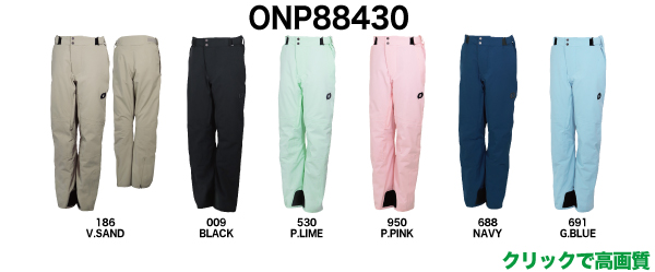 ONP88430 / LADIES’ DEMO TEAM OUTER PANTS