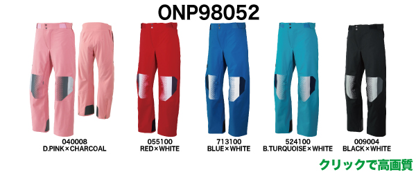 ONP98052 / DEMO OUTER PANTS
