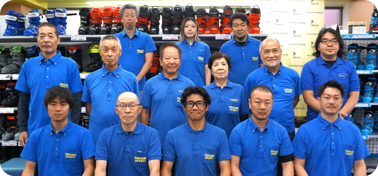 タナベスタッフ